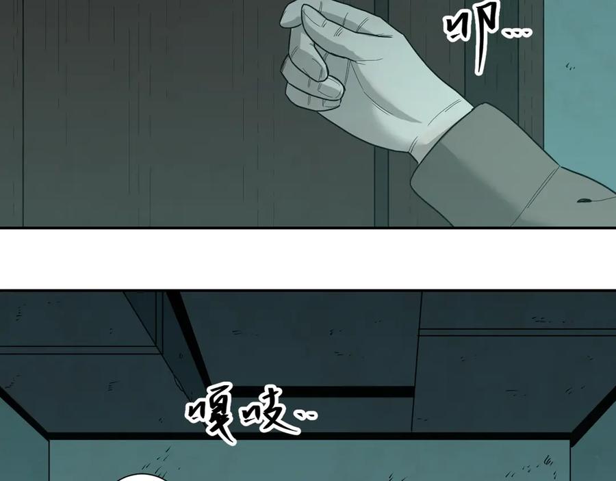 第43话 悟128