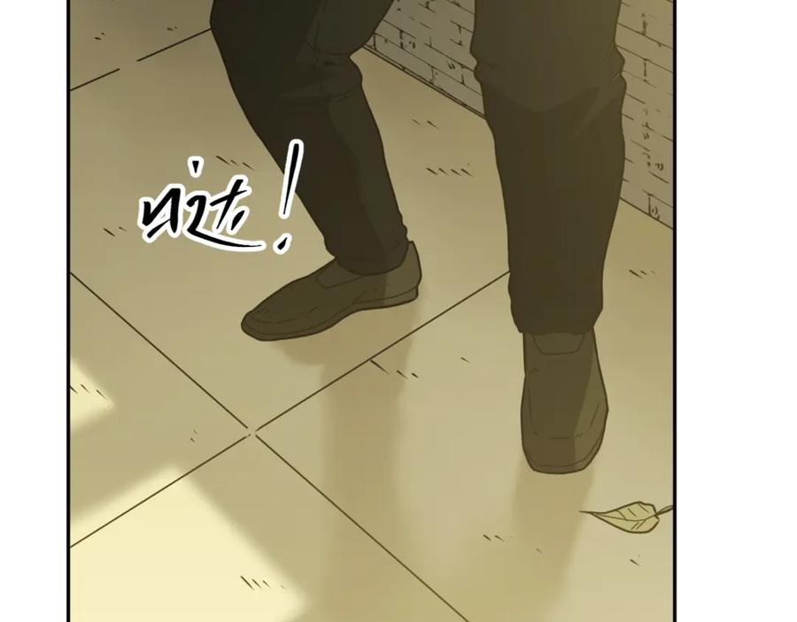 第27话 第三个记忆碎片！62