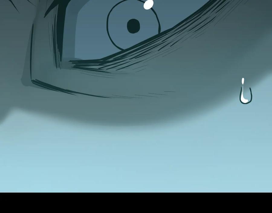 第42话 小马的秘密！175