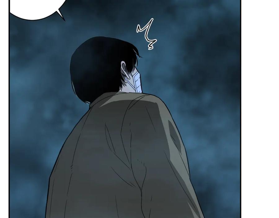 第7话 迷雾小巷！105