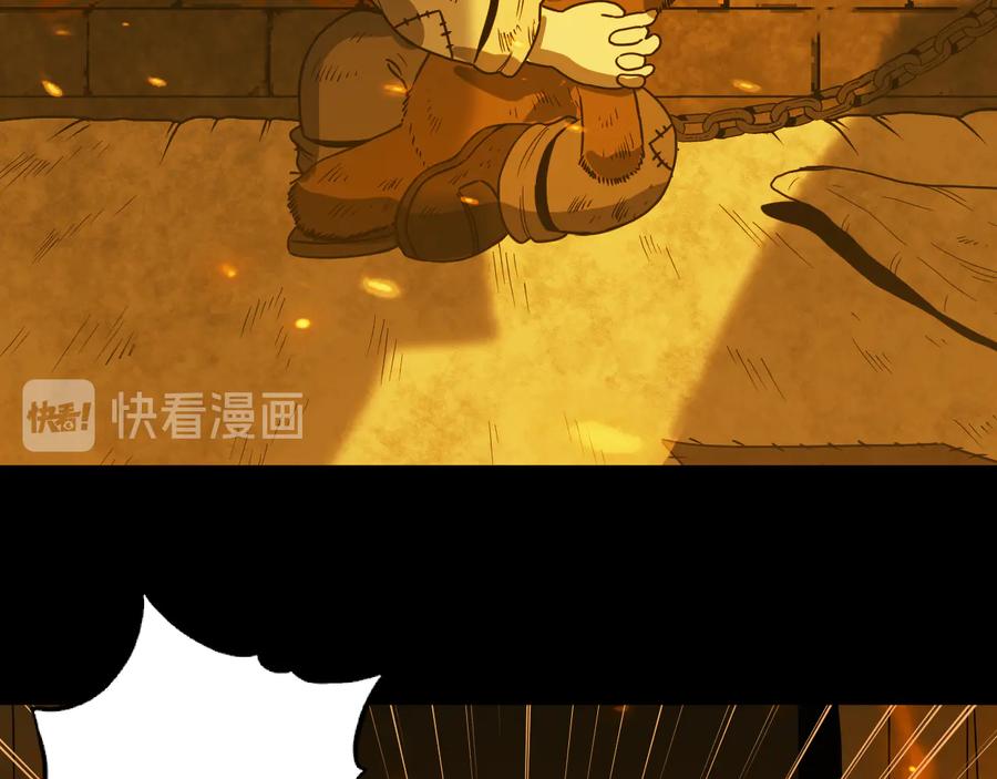 第40话 消防员！88