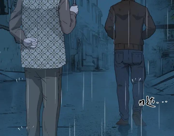 第4话 三楼的房客！21