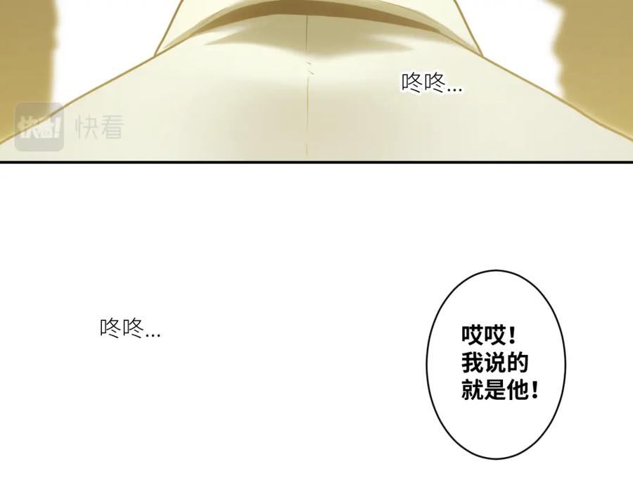 第48话 酗酒的父亲！49
