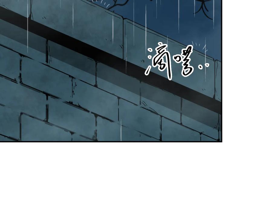 第41话 送别英雄！63
