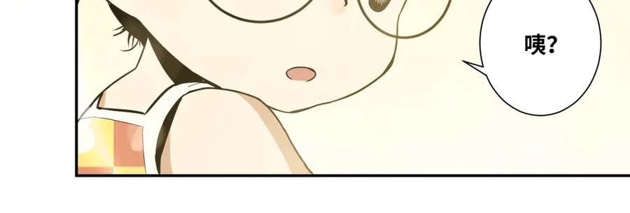第13话 托梦泪别！117