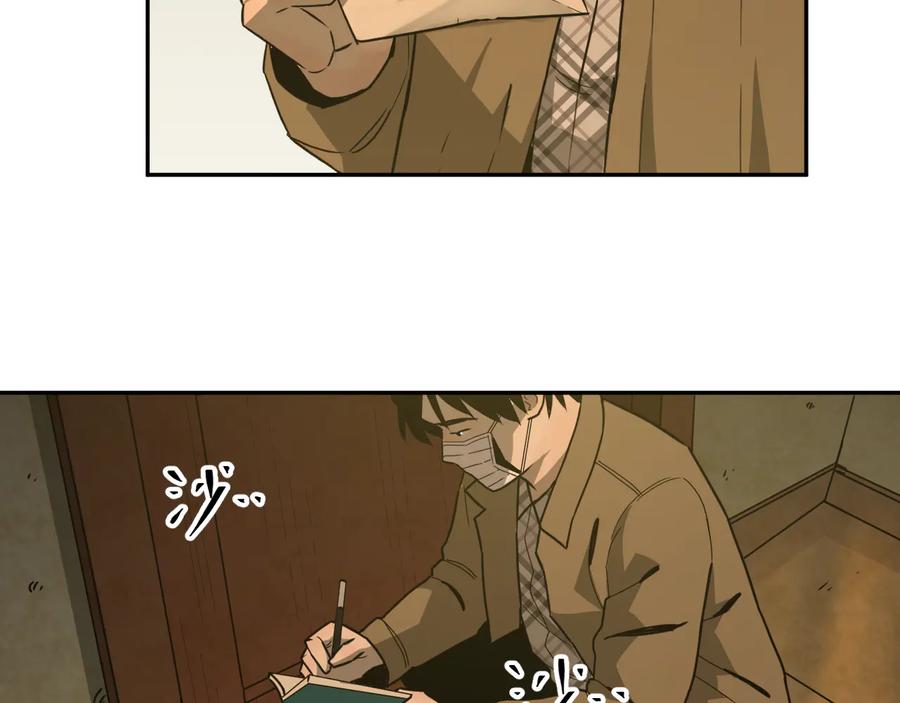 第34话 还刀！69