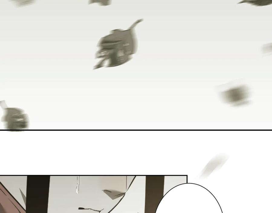第37话 第五个记忆碎片！238