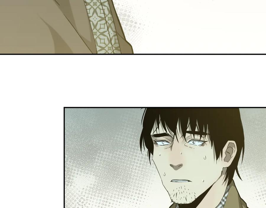 第42话 小马的秘密！223