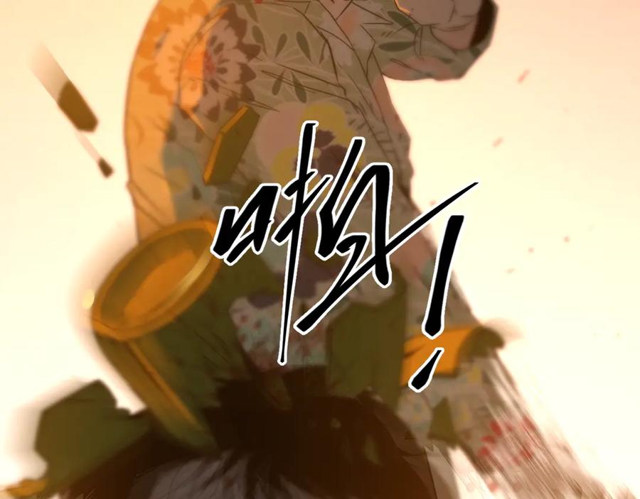 第11话 给爸爸的信！101