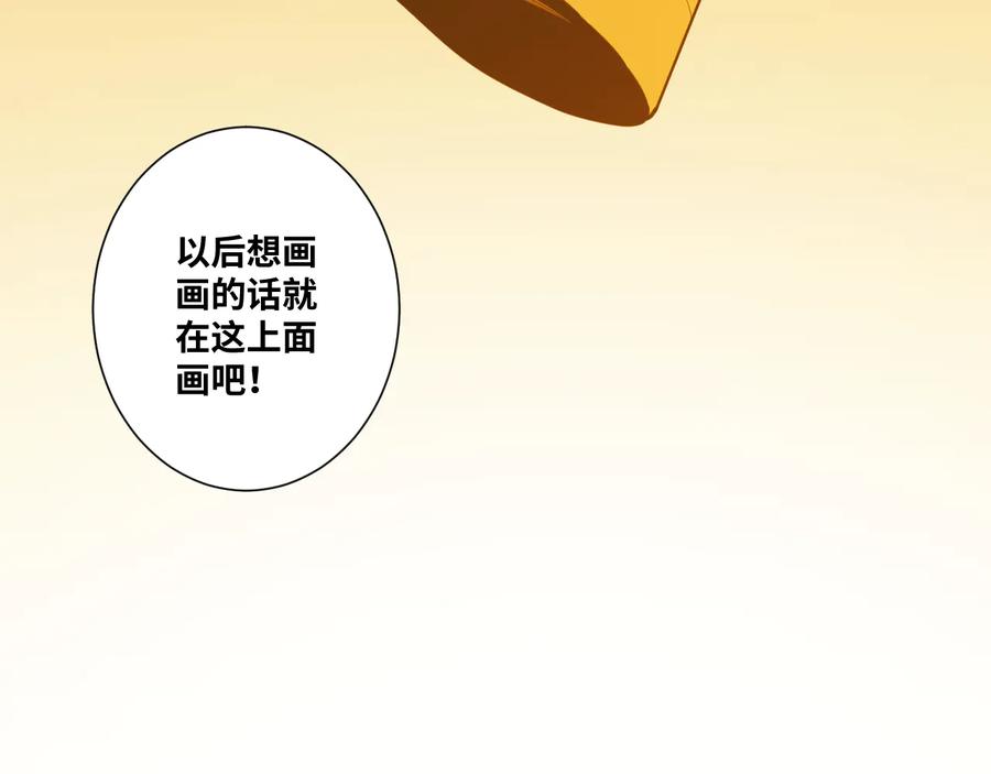 第40话 消防员！15
