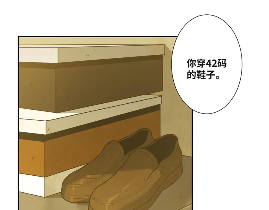 第44话 阿婆！102