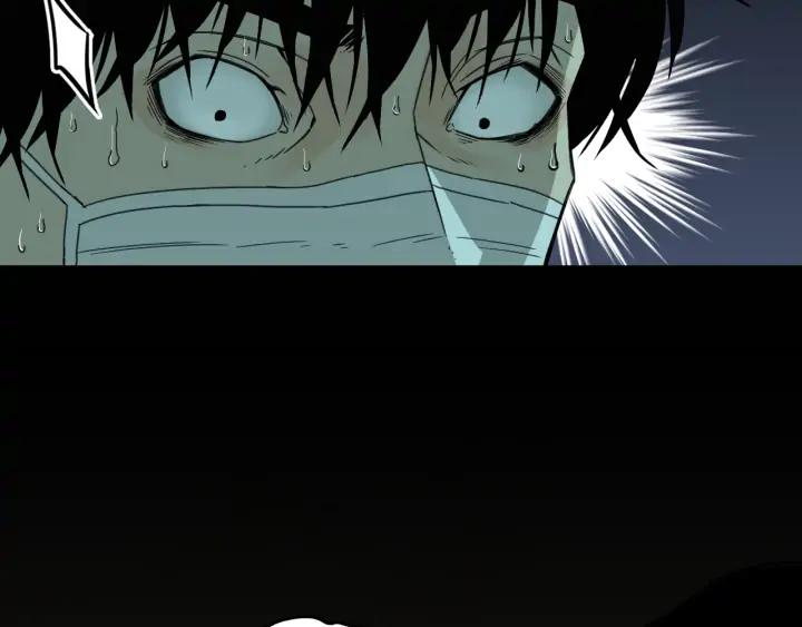 第1话 从手腕滴下的血水？156