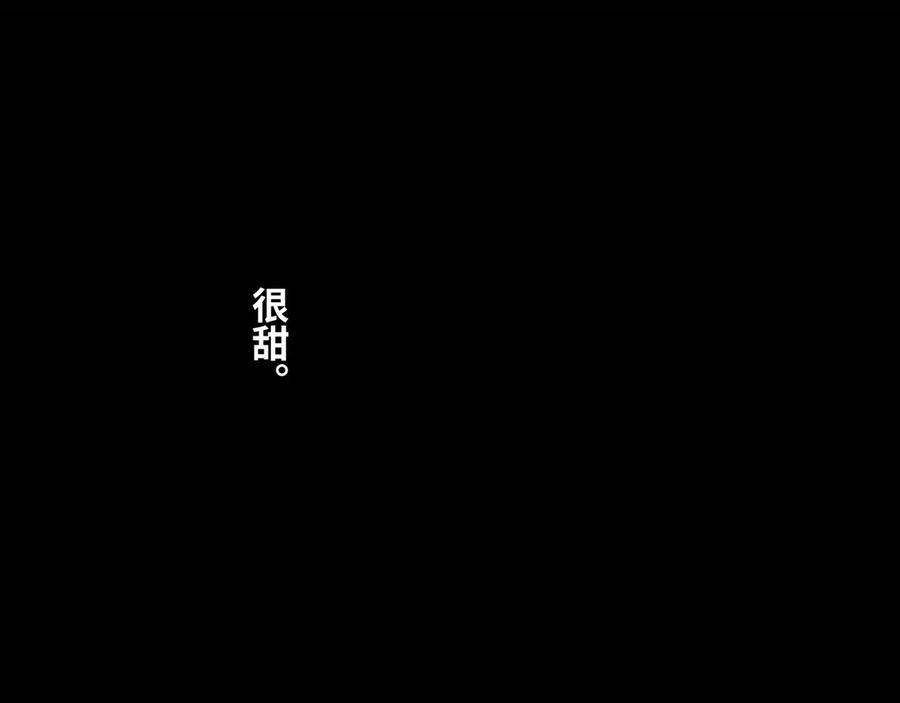 第27话 第三个记忆碎片！11