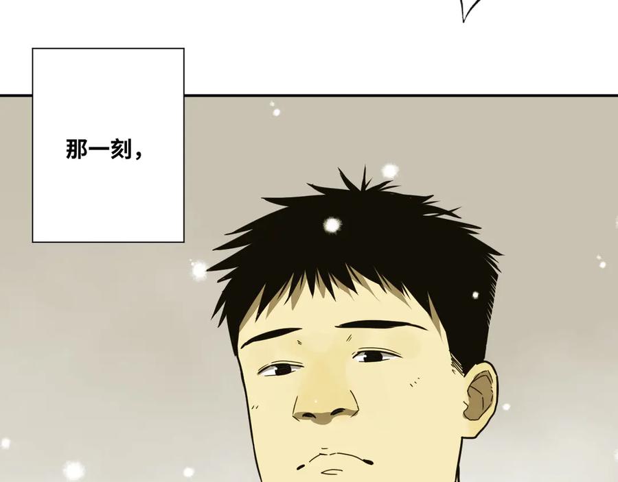 第30话 家163