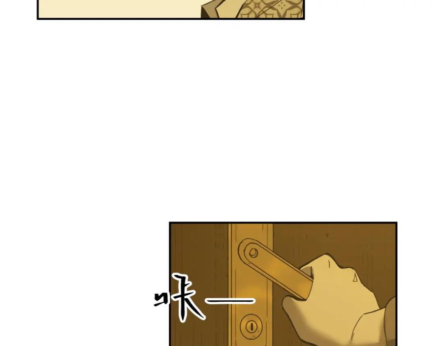 第46话 第八个人！6