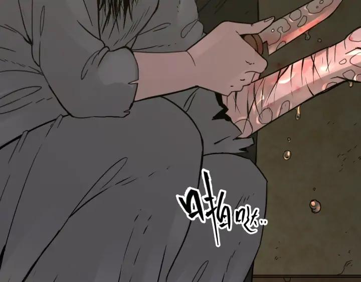 第1话 从手腕滴下的血水？162