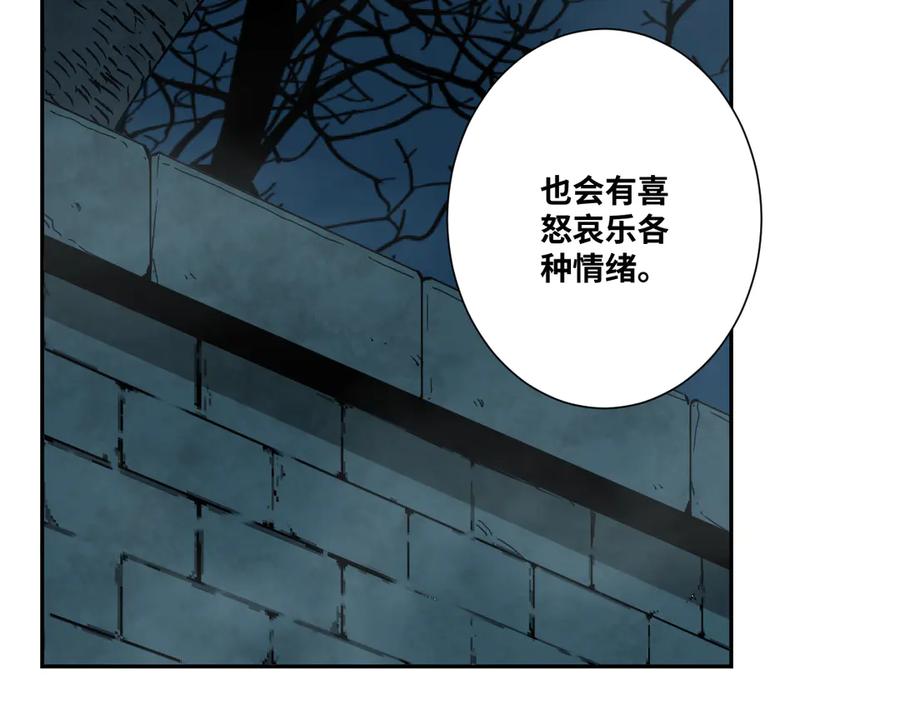 第19话 新的涂鸦！40