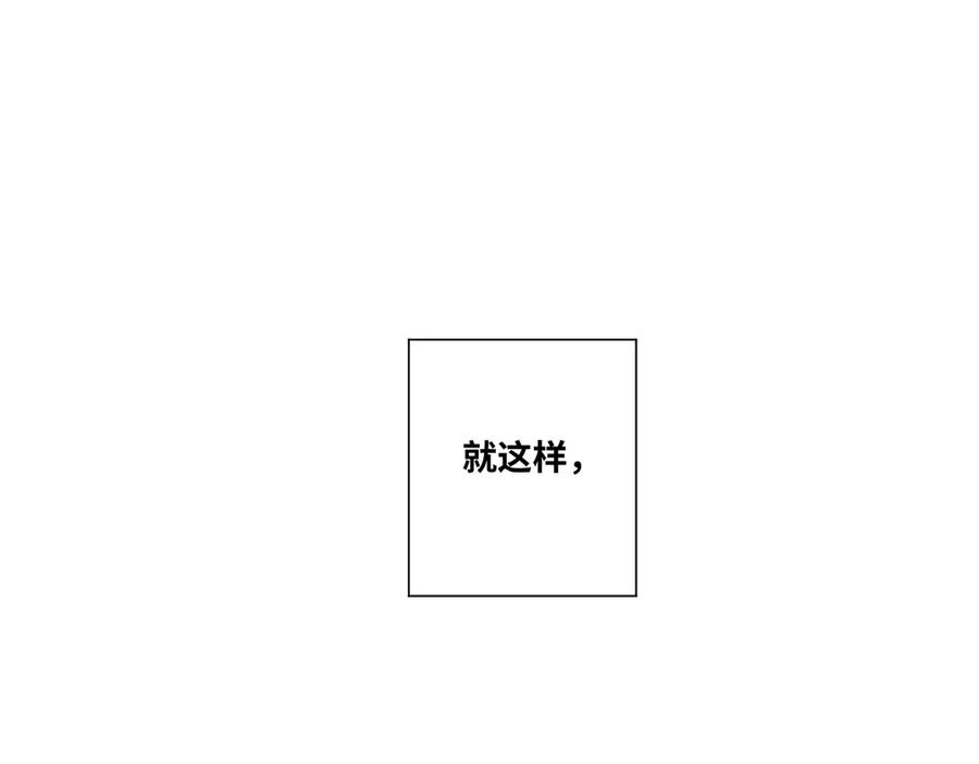 第35话 割腕的女人！131
