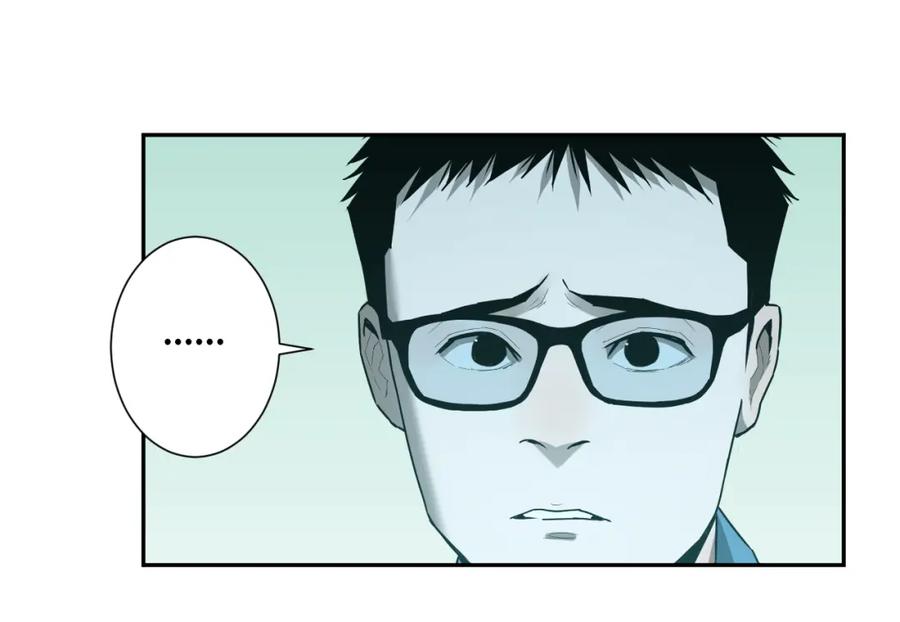 第46话 第八个人！97