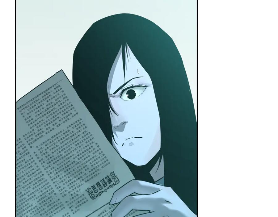 第36话 父亲的骄傲！52