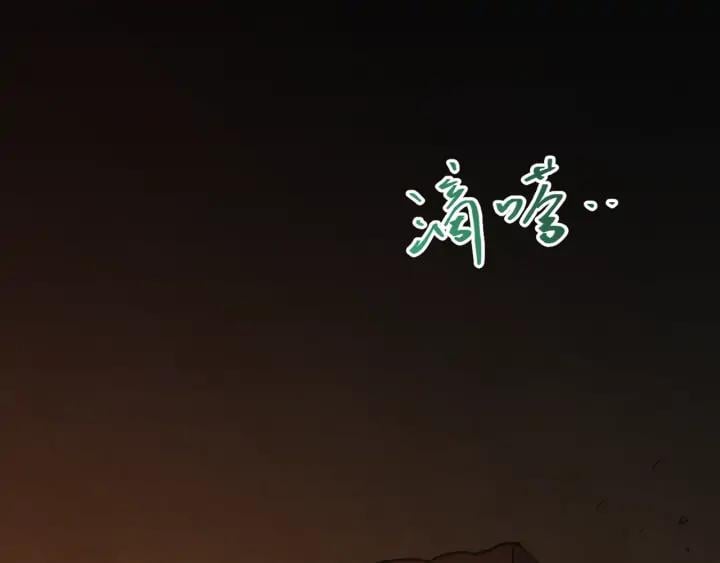 第3话 从门缝塞进来的纸钱！104