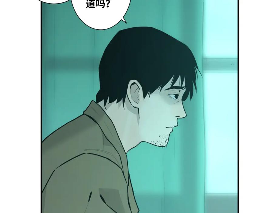 第47话 高中生！8