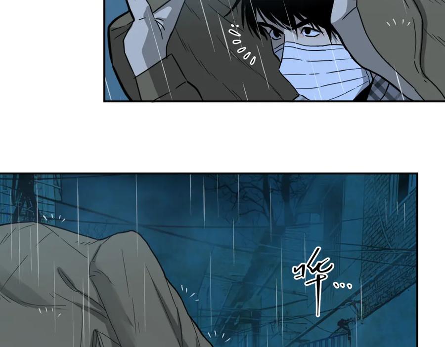 第7话 迷雾小巷！112
