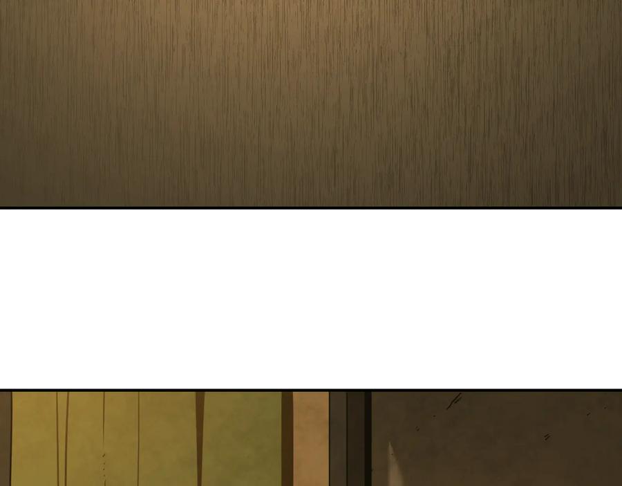第32话 第四个记忆碎片！80