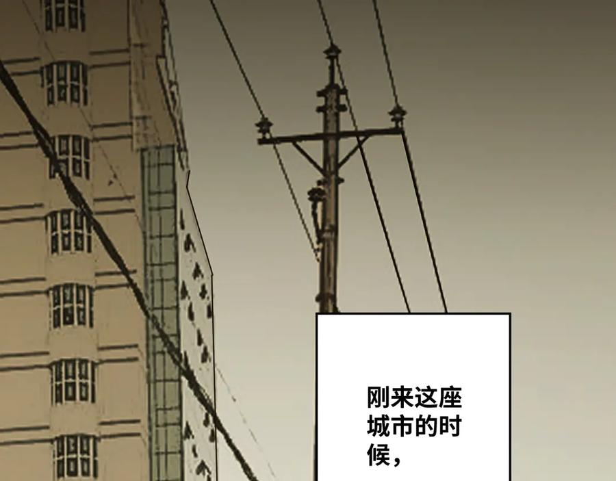 第27话 第三个记忆碎片！15
