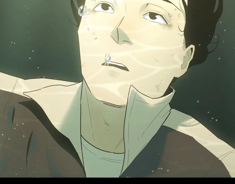 第39话 第六个记忆碎片！74