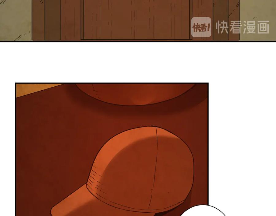第31话 手足情70