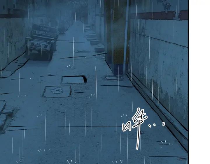 第4话 三楼的房客！6