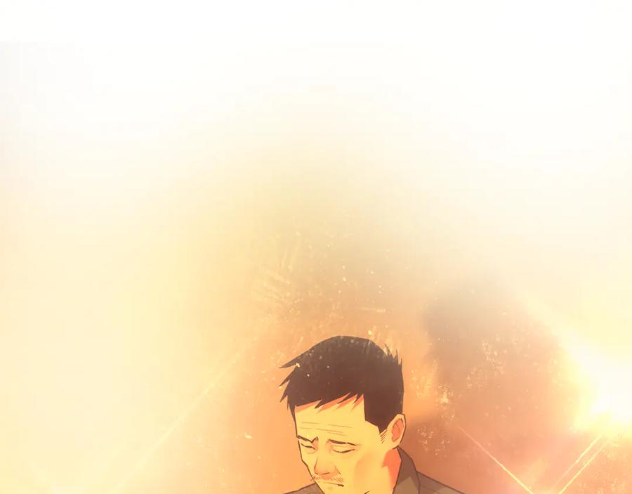 第36话 父亲的骄傲！165