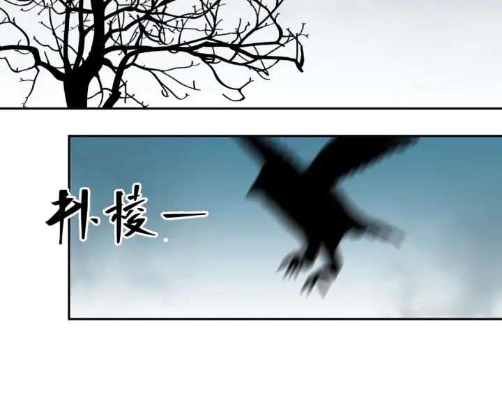 第2话 离不开的客人！124