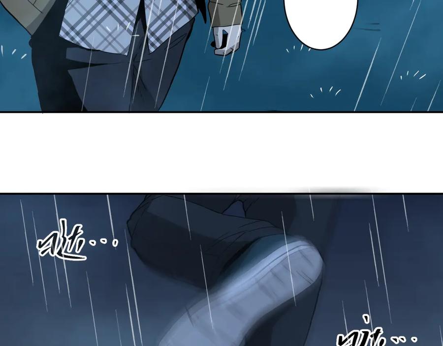 第7话 迷雾小巷！136