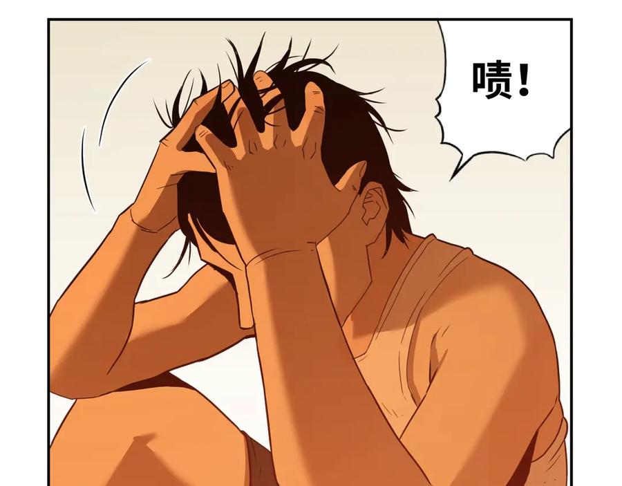 第6话 噩梦！138