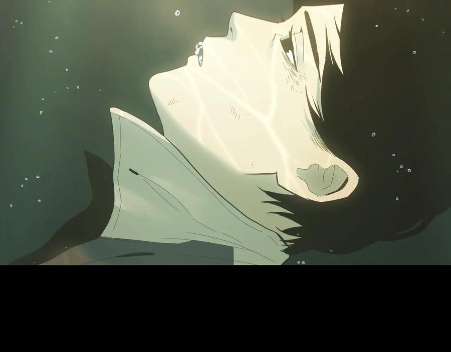 第39话 第六个记忆碎片！93