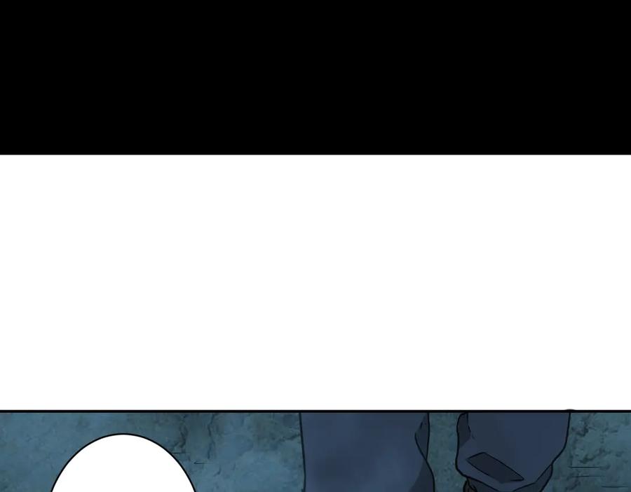 第8话 诡异的背后！26