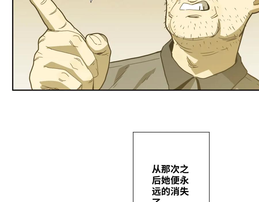 第30话 家112