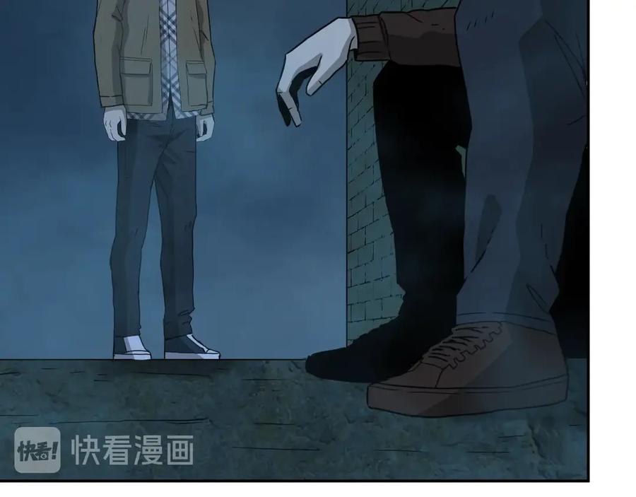 第17话 被连累的人！56