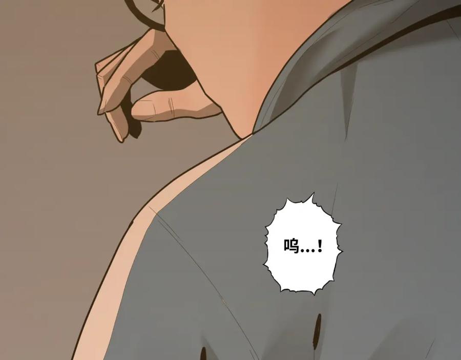 第48话 酗酒的父亲！162