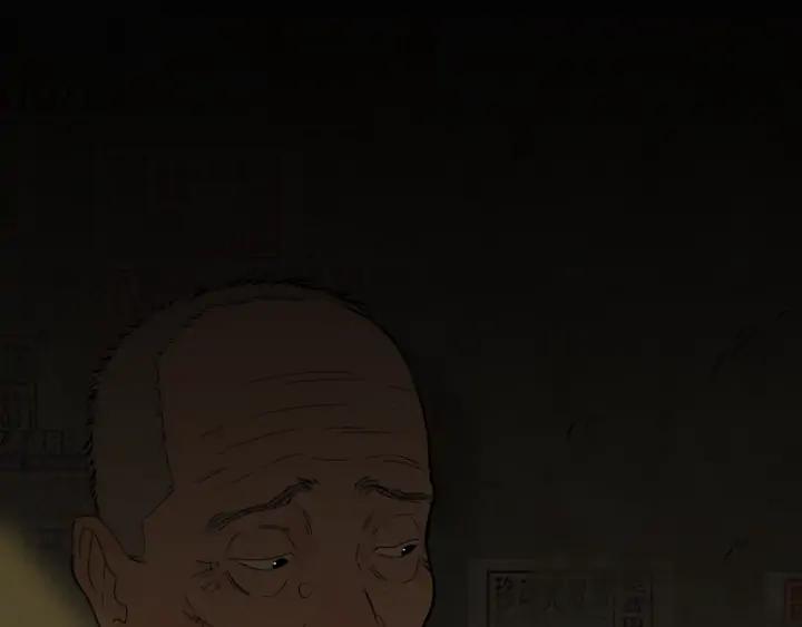 第5话 外卖员！107