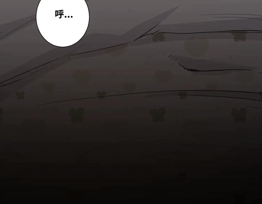 第13话 托梦泪别！96
