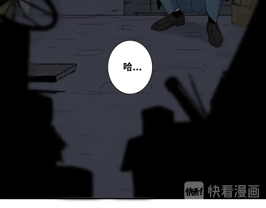 第11话 给爸爸的信！63