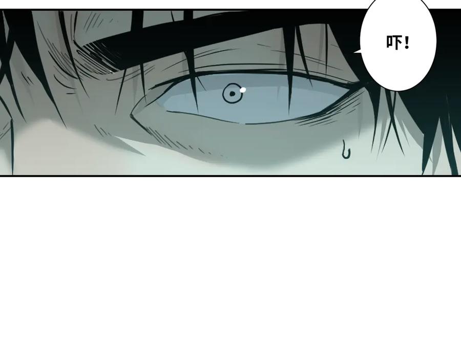 第44话 阿婆！42