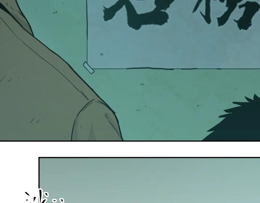 第46话 第八个人！71