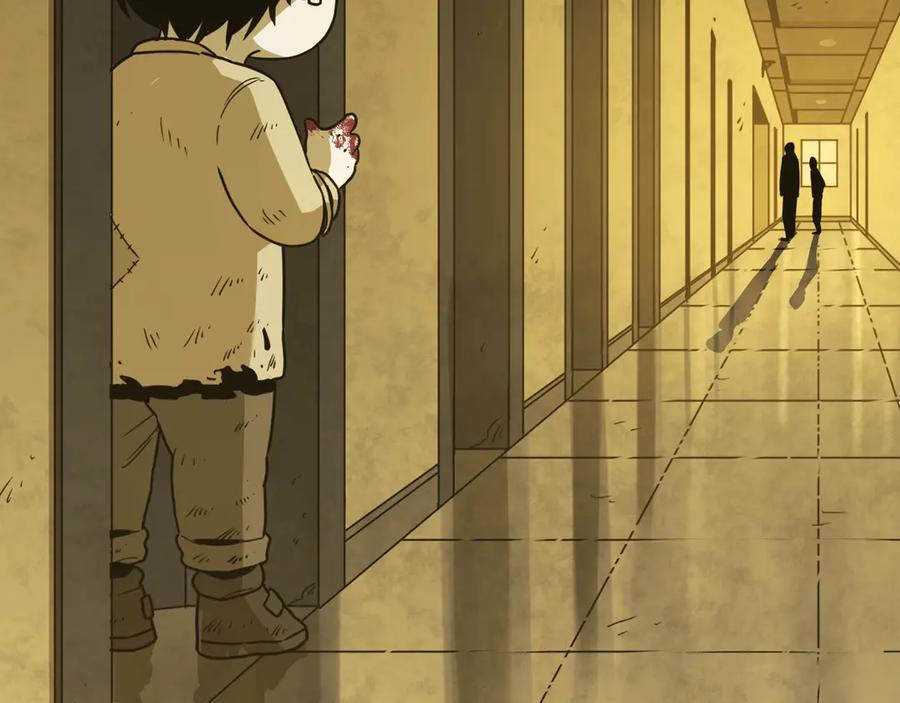 第15话 涂鸦！83