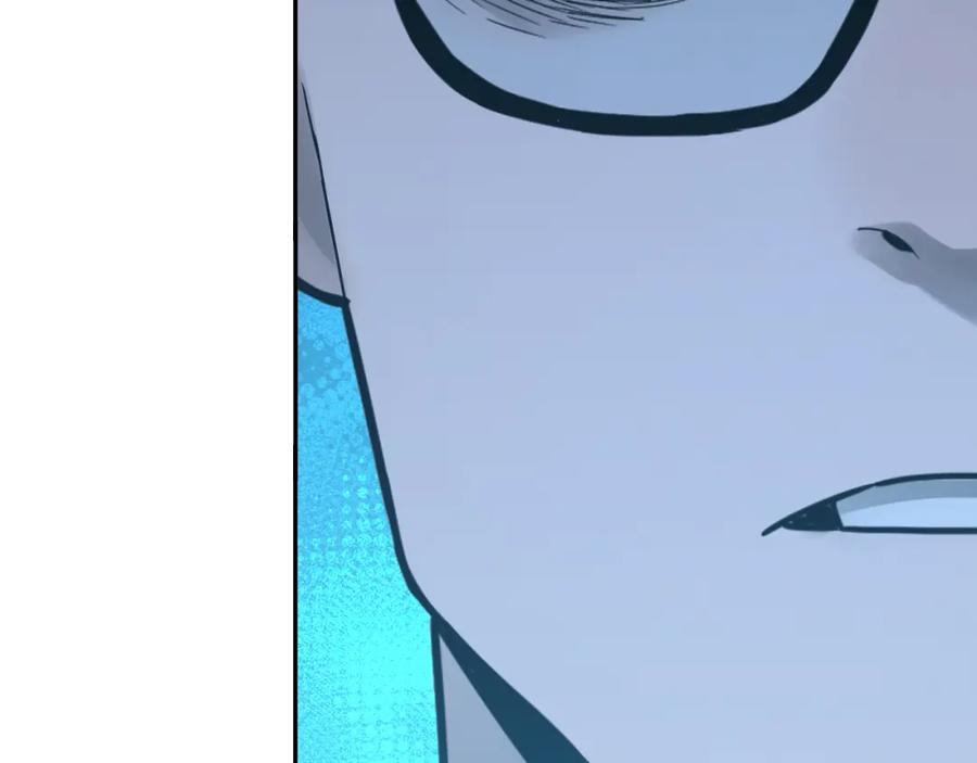 第48话 酗酒的父亲！186