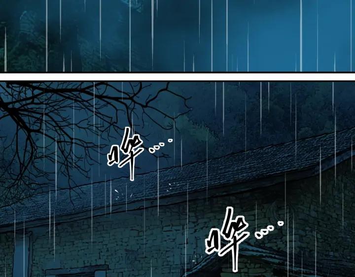 第1话 从手腕滴下的血水？3