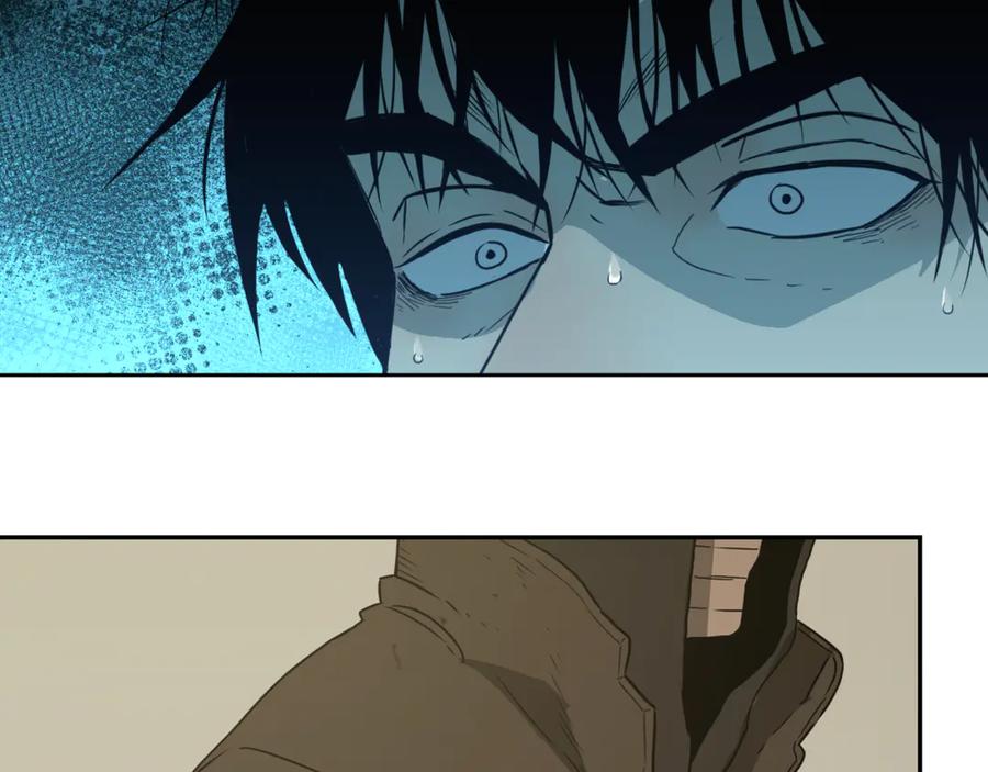 第22话 第三幅涂鸦！112